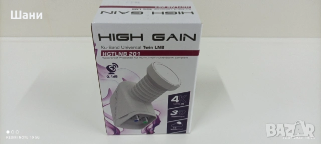 Сателитен приемник хд мини., снимка 12 - Приемници и антени - 53384201