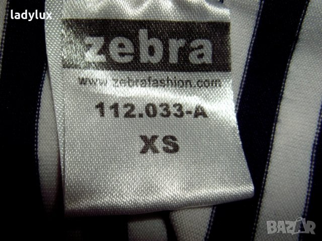 Zebra Romantic, Ново, 2 в 1 (Топ или Пола), Размер XS/S. Код 813, снимка 6 - Корсети, бюстиета, топове - 27020796