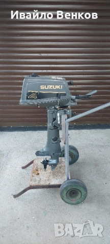 Извънбордов мотор, снимка 5 - Воден транспорт - 52209160