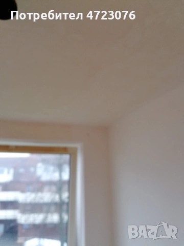 Предлагам Строитилни Ослуги, снимка 2 - Ремонти на апартаменти - 53275565