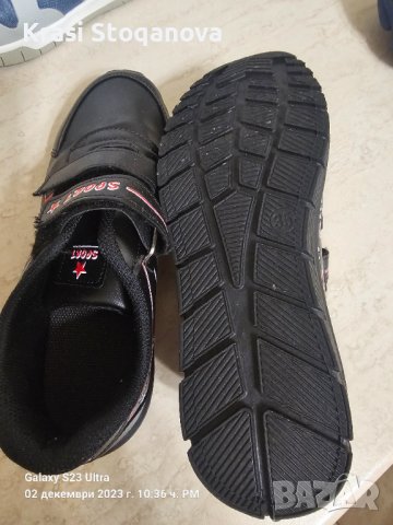 Детски Обувки Спортни , снимка 6 - Детски обувки - 43251616