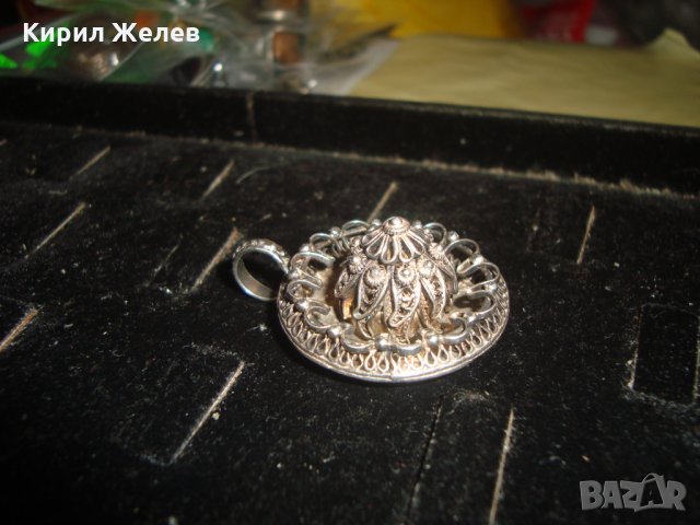 19 ВЕК ФИЛИГРАНЕН СРЕБЪРЕН МЕДАЛЬОН ВИСОКА ПРОБА СРЕБРО с ГРАНУЛАЦИЯ СТАРИННО ГРАДСКО БИЖУ 22216, снимка 9 - Антикварни и старинни предмети - 33046559