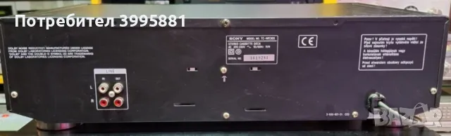 Двукасетъчен дек SONY, mod. TC-WE305

, снимка 6 - Декове - 49428062