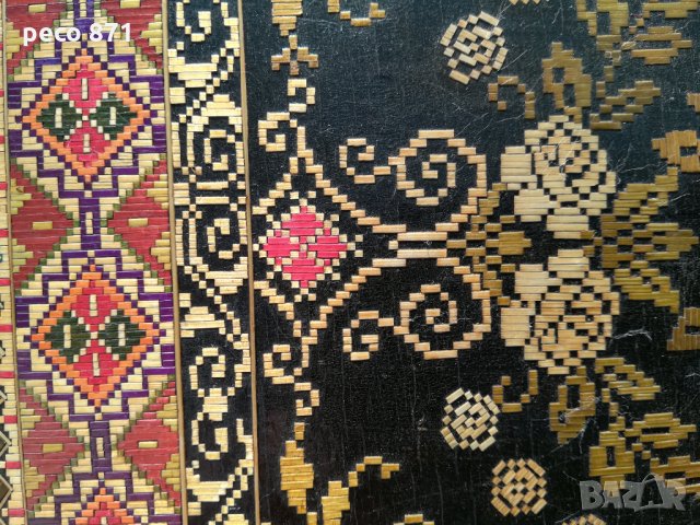 Книга тайник Белене Персин ръчна изработка, снимка 4 - Други ценни предмети - 27957007