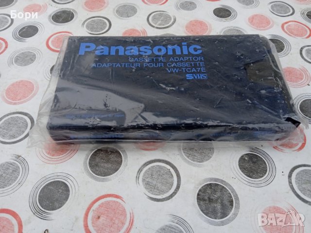 Касета адаптор S-VHS Panasonic , снимка 4 - Плейъри, домашно кино, прожектори - 39233261