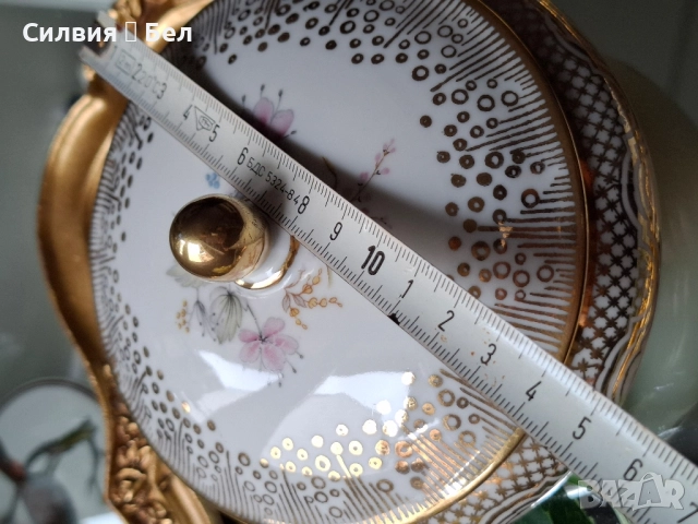 Луксозна Порцеланова Кутия (Бонбониера) с Позлата и Капак, снимка 6 - Антикварни и старинни предмети - 51858068