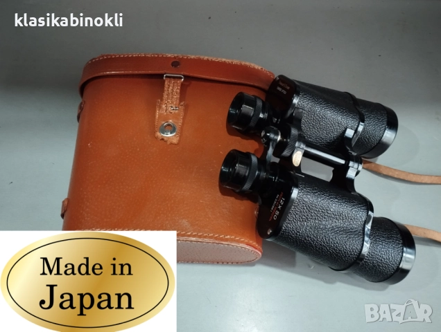 ПРОМО Ловен и Птичарски Японски Бинокъл-10х50 DONALD G.EVANS