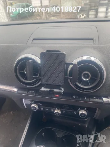 Стойка за телефон за Ауди А3 8В, снимка 6 - Аксесоари и консумативи - 49322619