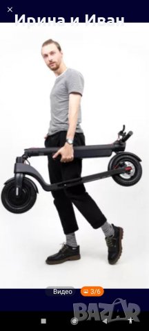 Електрическа тротинетка с 10' инчови безкамерни гуми., снимка 4 - Други спортове - 34803472