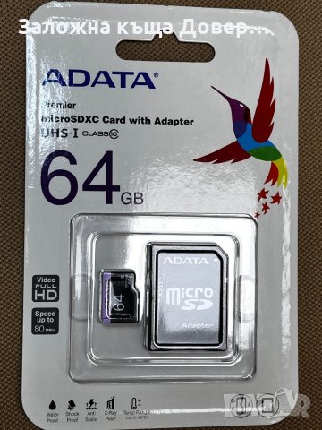 Sd memory card flash мемори карти флашки памет 8 16 32 64 128, снимка 6 - Карти памет - 44053376