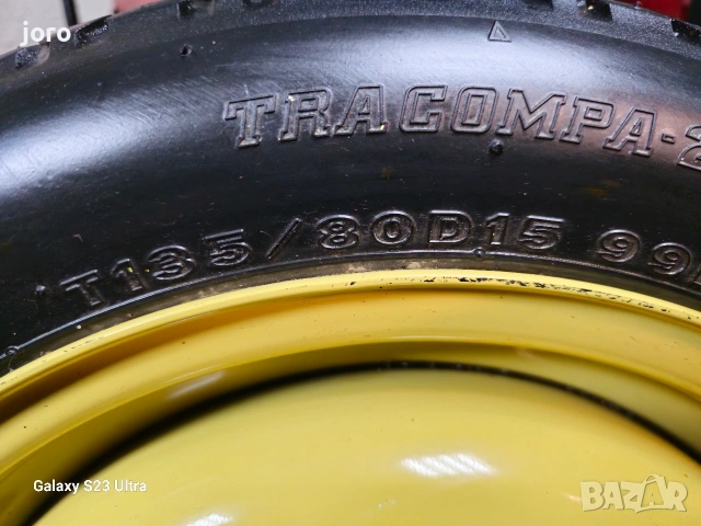 Патерица Dacia 4×100/60.1 , снимка 3 - Гуми и джанти - 53122506