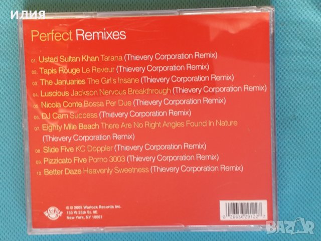 Thievery Corporation – 2005 - Perfect Remixes Vol. 4(Dub,Downtempo), снимка 6 - CD дискове - 43805614