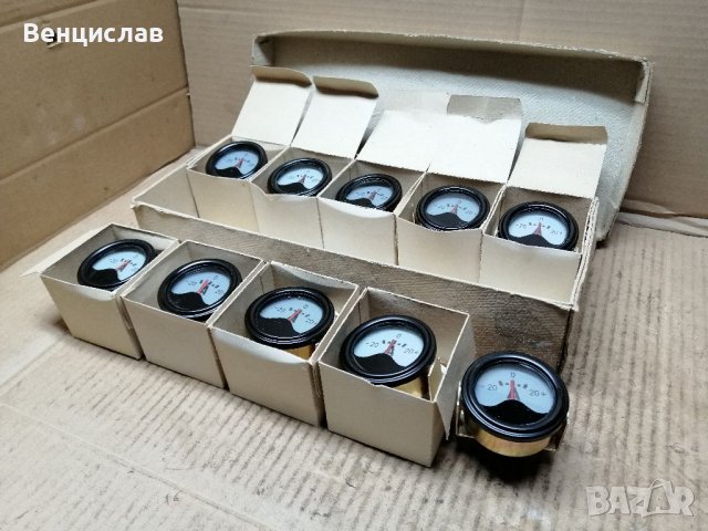 Соц НОВ Амперметър За Ретро Автомобили. 