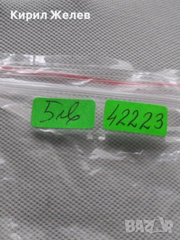 Ключодържател МИНЬОНИТЕ светещи очи подходящ аксесоар за раници 42223, снимка 6 - Други - 43620462