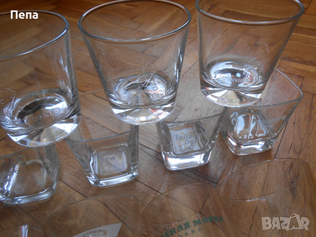 Чаши за уиски и водка 11 броя, снимка 9 - Чаши - 36402916