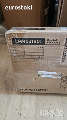SONGMICS Стойка за обувки, 3-етажен органайзер за обувки, побира до 18 чифта обувки, регулируема , снимка 8 - Други - 52456863