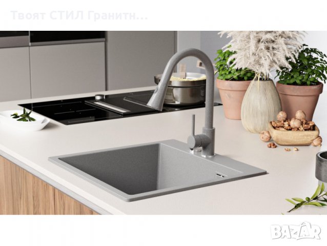 Кухненска Мивка от гранит модел Осло 50 XXL 490 x 500 mm - сива, снимка 7 - Други - 38519947