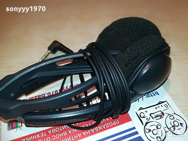 sony-headphones-сгъваеми слушалки, снимка 14 - Слушалки и портативни колонки - 28802450