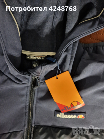 ЧИСТО НОВО мъжко яке Ellesse размер - L, снимка 10 - Якета - 52817120