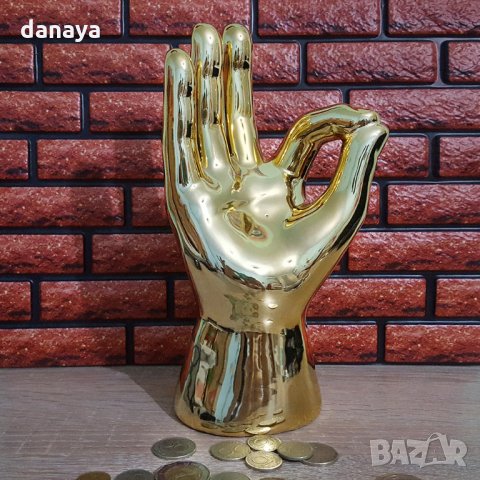 1286 Голяма керамична касичка ръка OK златен цвят, снимка 1 - Декорация за дома - 27264176
