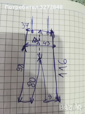 Дамски дънков гащеризон FRANCO FERUCCI, снимка 12 - Гащеризони - 45404088