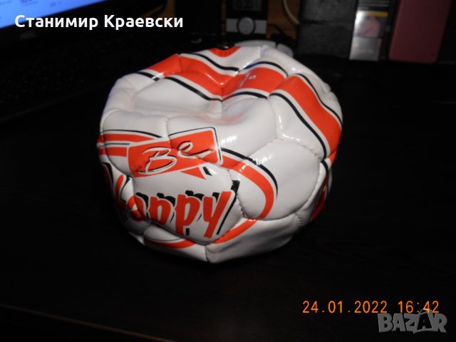 Топка Heppy №5- нова, снимка 1 - Футбол - 35653121
