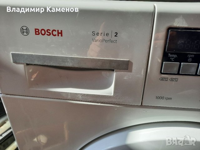 Пералня bosch на части, снимка 3 - Перални - 39668275