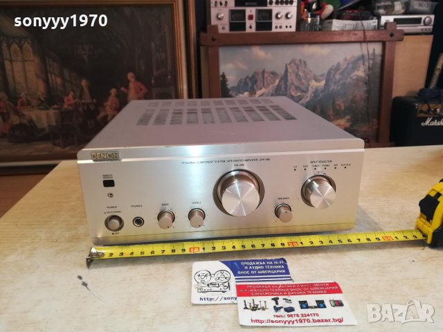 DENON UPA-F88 STEREO AMPLIFIER-ВНОС SWISS 2312211822, снимка 2 - Ресийвъри, усилватели, смесителни пултове - 35229410