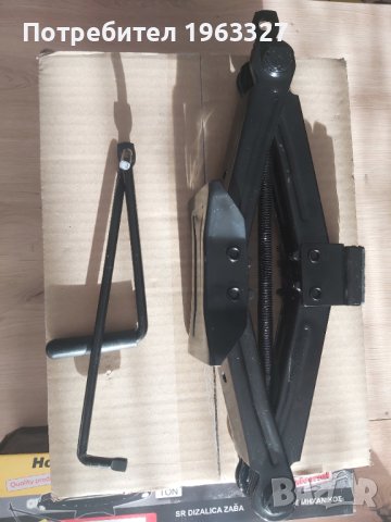 Ножичен крик, снимка 2 - Аксесоари и консумативи - 43534652