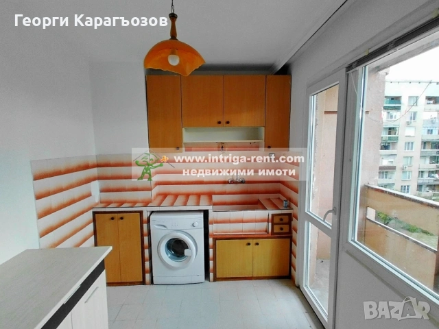 №4016 Едностаен апартамент под наем от 01.06.2026г., квартал Любен Каравелов - до парк Кенана.