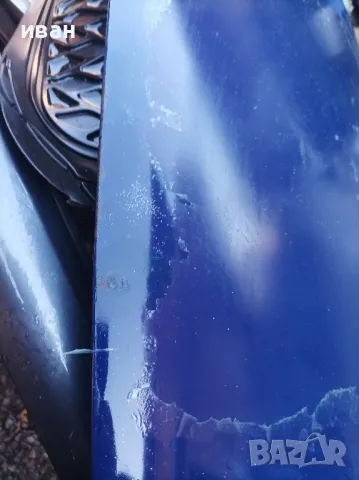 Преден капак за Фолксваген Поло. 97 год. седан. син. , снимка 5 - Части - 48886192