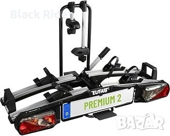 Багажник за велосипеди за теглич EUFAB PREMIUM made in Germany - нов