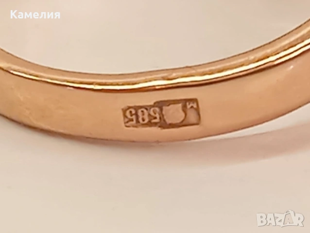 Руско злато , снимка 11 - Пръстени - 53008337