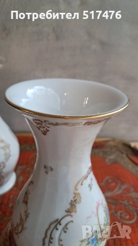 Порцеланова ваза Rosenthal SANSSOUCI , снимка 7 - Вази - 51946600