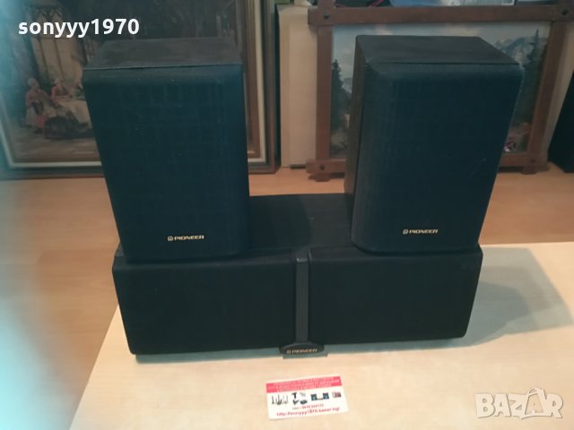 pioneer center+2 speaker-внос germany 1404211013, снимка 3 - Тонколони - 32541283