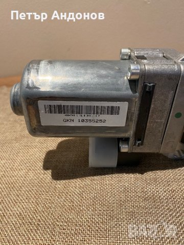 BMW Nidec 4E 4430 D 1ES моторче за рейка, снимка 6 - Части - 43537671