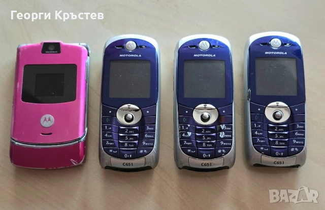 Motorola C651(3 бр.) и V3 - за ремонт или части