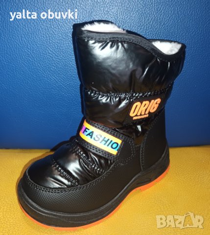 Детски апрески Orig fashion, снимка 2 - Детски боти и ботуши - 43017525