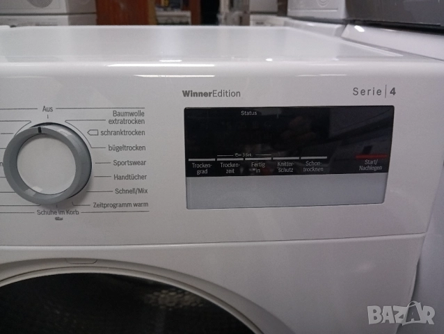 Комплект пералня и сушилня с термопомпа Бош Bosch Serie 4 A+++ 2 години гаранция!, снимка 11 - Перални - 52396687