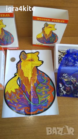 Дървен пъзел животни Цяла Лисица 112 части / 27 модела А4 формат / Size M, снимка 7 - Игри и пъзели - 43245803