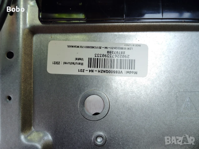 Main board 17MB180E, снимка 4 - Части и Платки - 50573551