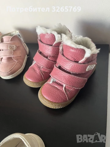Детски сандали, снимка 5 - Детски сандали и чехли - 50605518