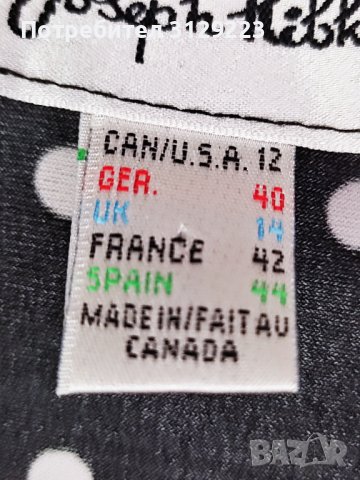 Joseph Ribkoff dress EU L/40 nr.E10, снимка 4 - Рокли - 40746389