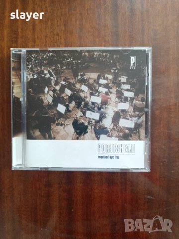 Оригинален диск Portishead