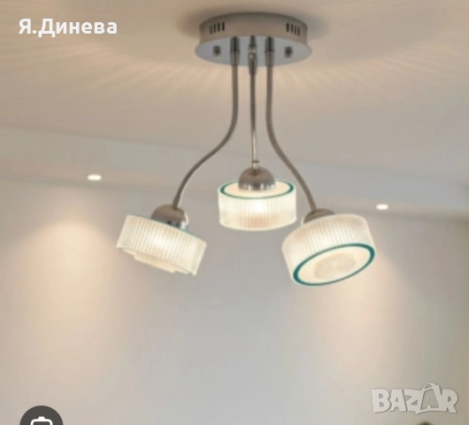 Стилен Полилей 