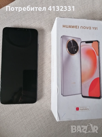 Неупотребяван HUAWEI nova y91 , снимка 2 - Huawei - 52923107