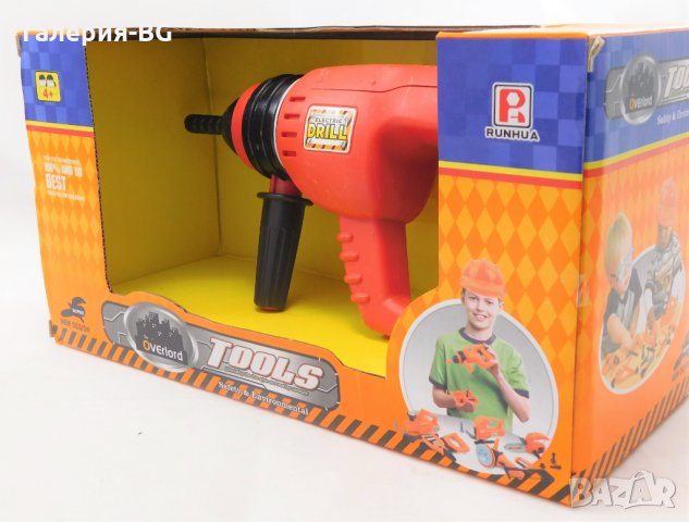Детска играчка дрелка - 1 брой!