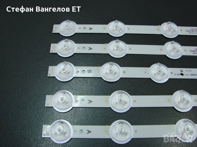 LED ленти Vestel 40" 4А7LED+1В8LED, снимка 4 - Части и Платки - 32309010