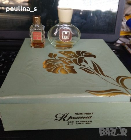 Ретро / винтидж парфюми на Ален Мак, снимка 2 - Дамски парфюми - 35346395