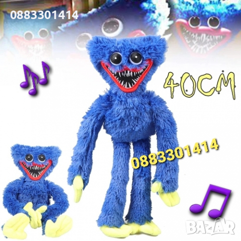 Хъги Лъги Музикални Huggy Wuggy Poppy Playtime Пеещи, снимка 2 - Плюшени играчки - 36450824